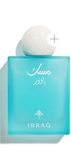 Powder Musk 75 ml